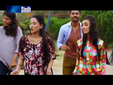 Pyar Preen Jo By Nighat Naz