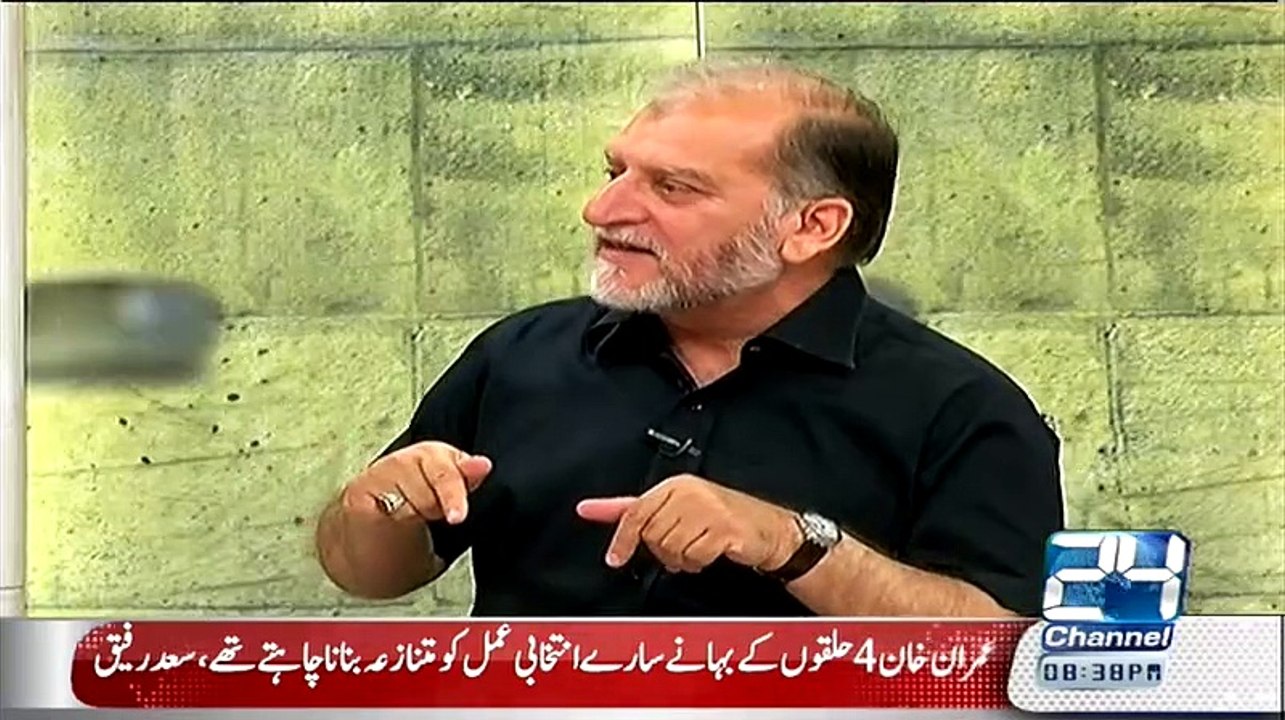 Mutbadil - 25th July 2015