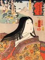 japanese art posters traditional paitings hand arts old arts culture
