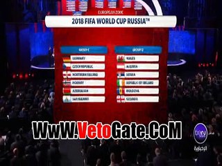 قرعه تصفيات كأس العالم قاره اوربا