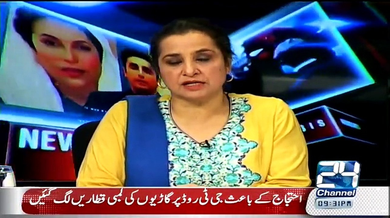 Nasim Zehra - 25th July 2015