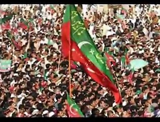 Aazma ley (Pakistan Tehreek-e-Insaf)