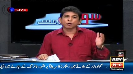 Sawal Yeh Hai – 25th July 2015