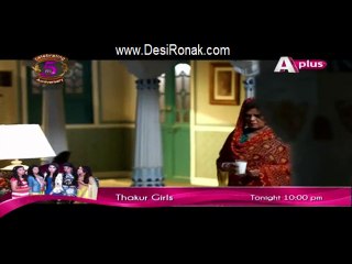 Kaneez Episode 94 HQ Part 4