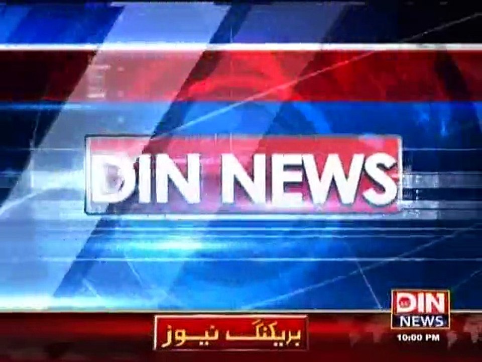 Din News Headlines 10 P.M (25 July 2015)