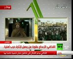 أسخف خطاب للرئيس الليبي معمر القذافي الاخير7/4 FEB 22