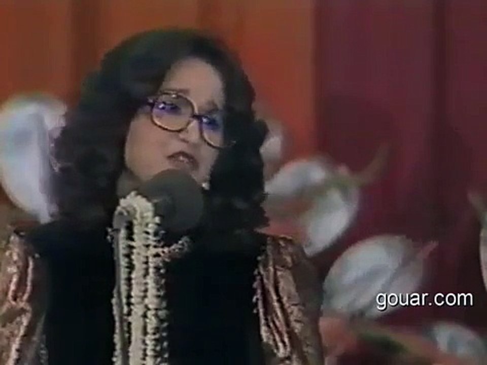 عزيزة جلال مستنياك  ـ  1