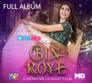 Eid ka Chand Daikh kar HD Official Video Song By Hum'Flim Bin Roye (2015) - Collegegirlsvideos
