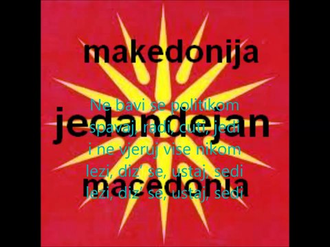 Riblja corba-8 kako je lepo biti glup jd