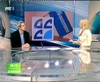 Andreja Mladenović DSS :: Jutarnji dnevnik RTS 6.6.2015.