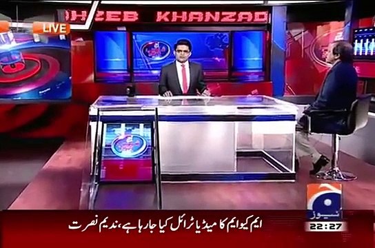 Aaj Shahzeb Khanzada Ke Saath 13th July 2015 Altaf Hussain Speech Against Pakistan Army