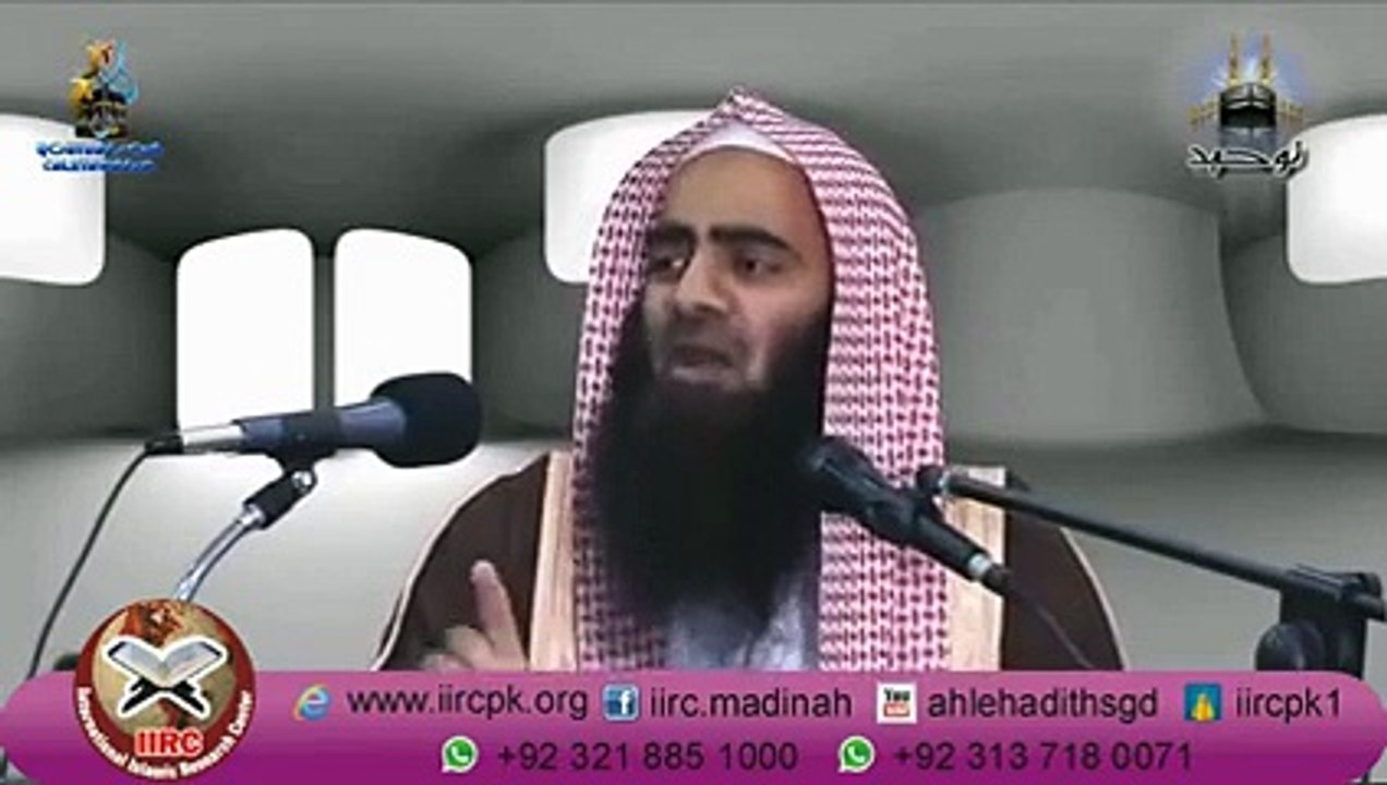 baat to Aapki Theek Hai Lekin Ap Wahabi Ho By Syed Tauseef Ur Rehman