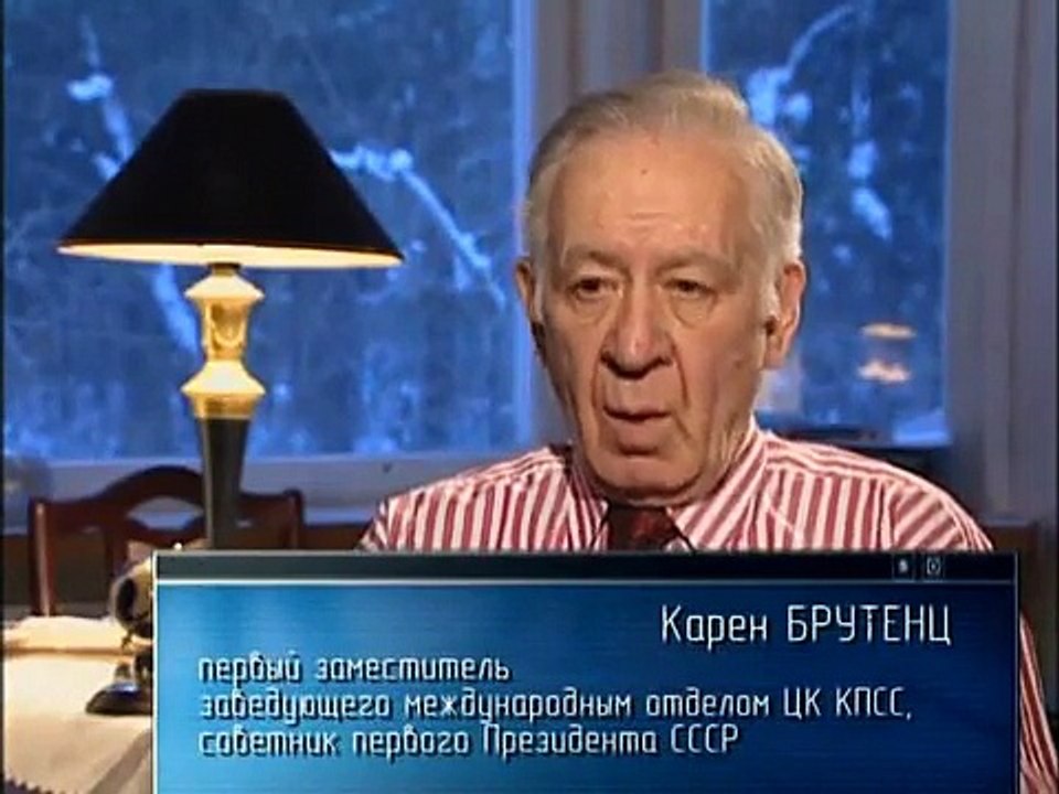 Ударная сила (Первый канал, 28.04.2005) Триумф «летучих лисиц»