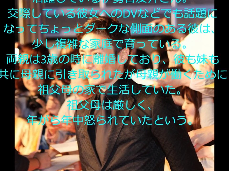 【衝撃注意】伊勢谷友介、中山美穂の知られざる壮絶な生い立ち