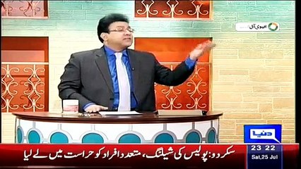 Hasb e Haal - 25th July 2015