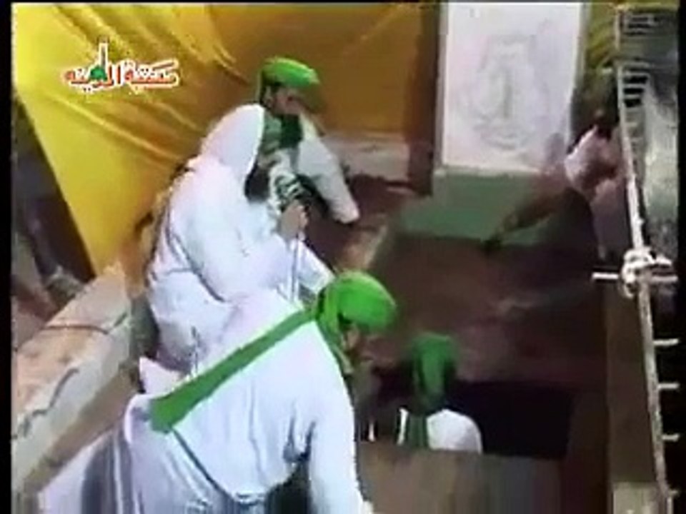استغفراللہ