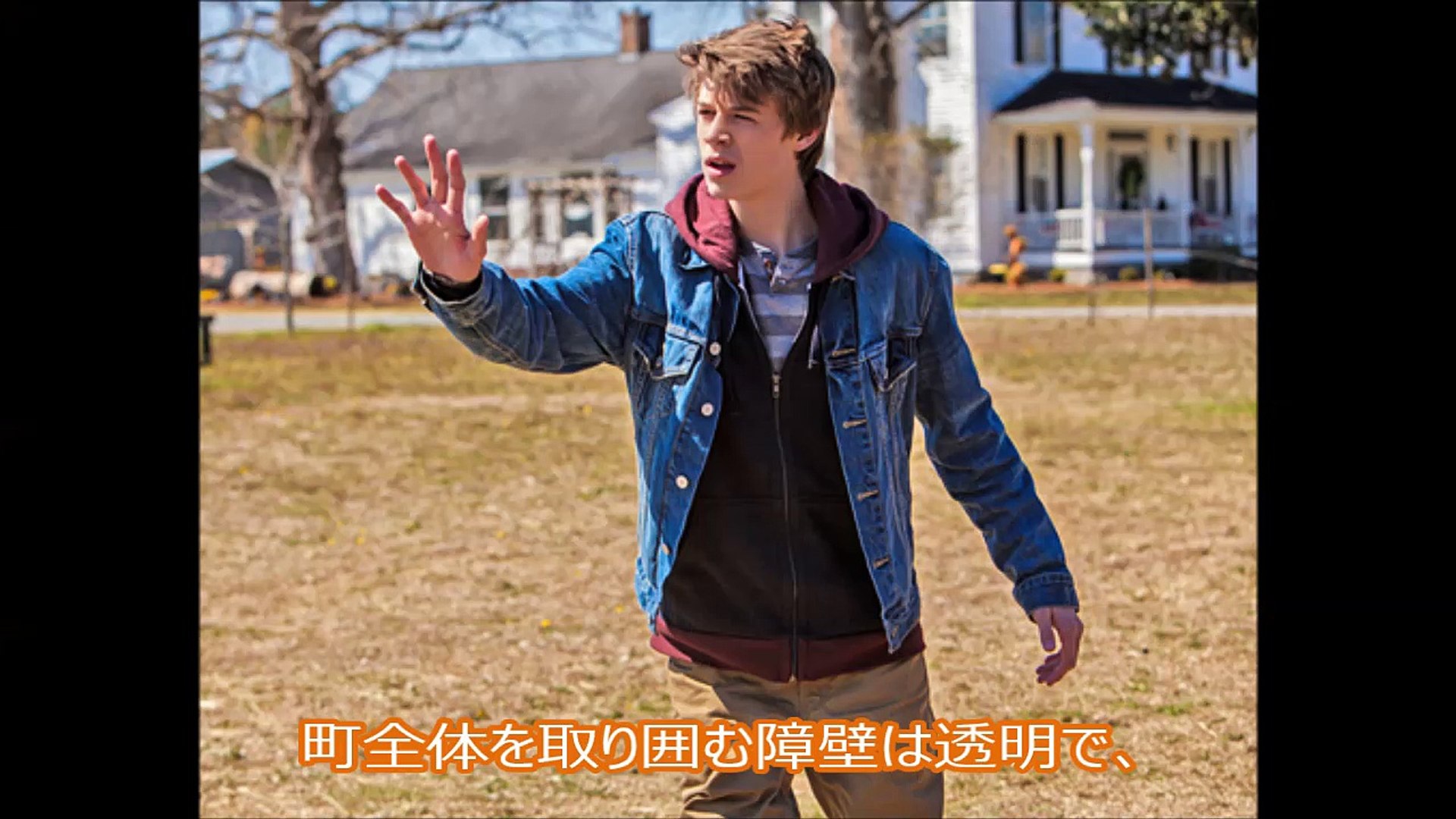 アンダー ザ ドーム 日本語字幕 あらすじ 海外ドラマを１話 最終回まで無料で見る方法 動画 Dailymotion