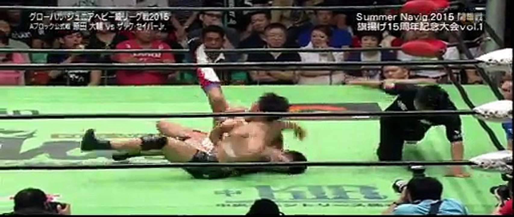 Daisuke Harada vs. Zack Sabre Jr. (NOAH)