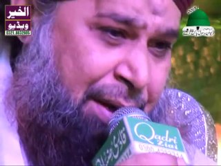 Allah Da Nam Laiye - Owais Raza Qadri
