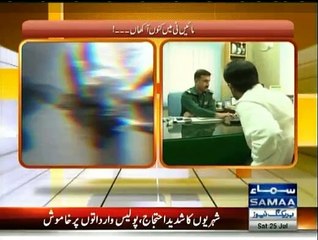 Hum Log - 25th July 2015