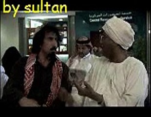 مستر مناحي: هل أنت صيني؟