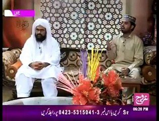 Saray jag ton niraliyan Azam Chishti r.a. Ghufran Chishti