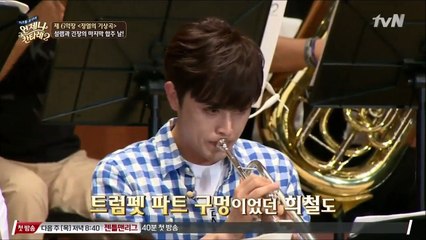 150725 언제나칸타레 2 E06 Benji cut