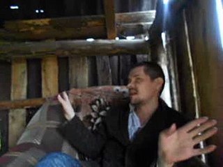 третья часть