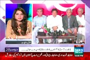 Dusra Rukh (PTI Ki Siasat Ab Kya Rukh Ikhteyar Kary Gi -) – 25th July 2015