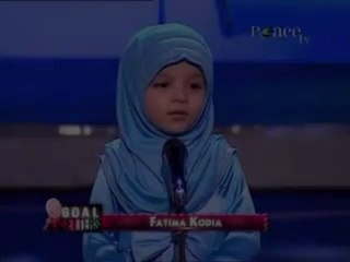 4 Years Old Child Lecture Giving in Islam