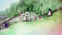 We Broke Up - 8.Bölüm [Türkçe Altyazılı]
