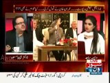 Dr. Shahid Masood hints which PTI leader gave Imran Khan wrong advices which resulted in PTI's defeat in JC