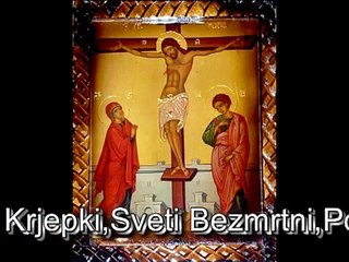 Psalmul 102 psalt Marian Moise