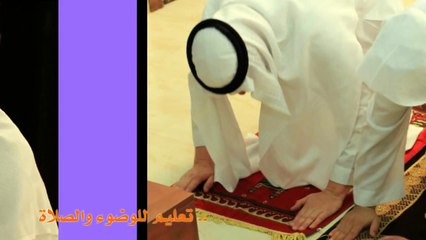 اسلام طيار امريكي