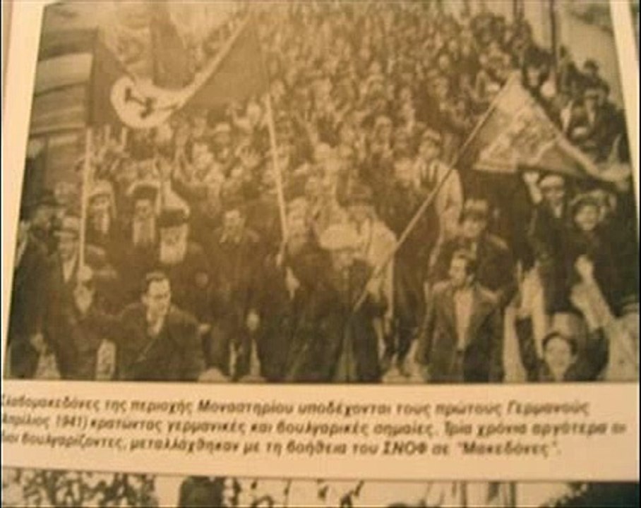 The liberation of bulgarian Macedonia by Bulgarian forces in 1941
