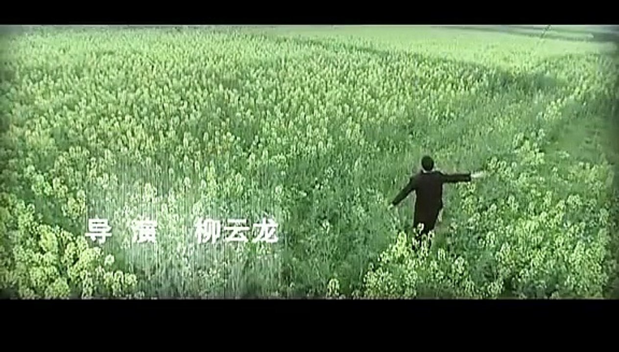 【中国电视剧】【《暗算》】【 第1集】