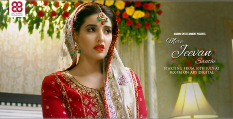 Mere Jeevan Saathi Promo 2 New Drama on Ary Digital