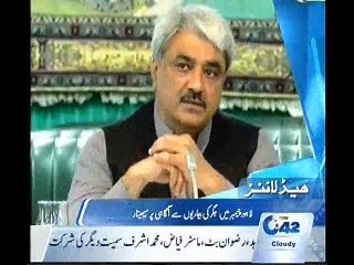 7pm Bulliten 25th July 2015