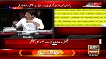 PTI Kyun Back Pe Gai.. FaisaL Raza Abidi Explains
