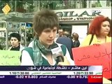 شوف أغرب مظاهرات في لبنان عوزين زيها كفاية نكد