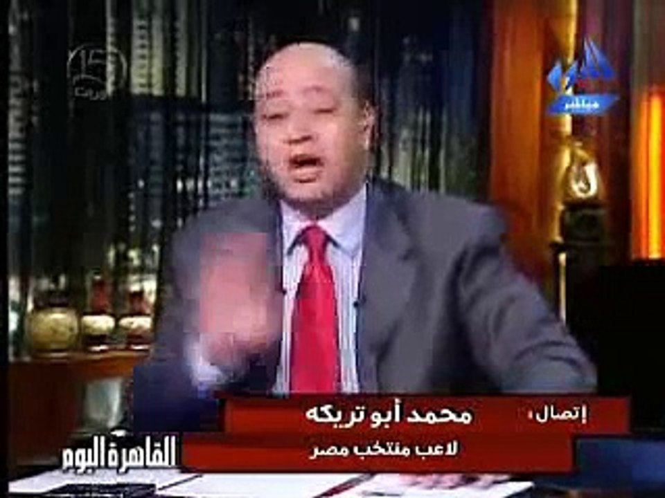 عمرو أديب - فضيحة ماتش أمريكا في كاس القارات-4