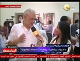الفنان سامح الصريطي: الموقف السعودي سيظل محفورا بقلوب المصريين ولن ننسى موقف قطر