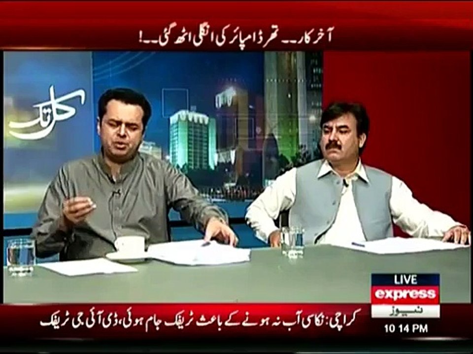 PTI Shoukat Yousafzai shut up Talal Chaudhry for taking a dig at Reham Khan