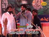 Zakir Imran Haider Kazmi Majlis 22 Ramzan 2015 Dhulyala Islamabad