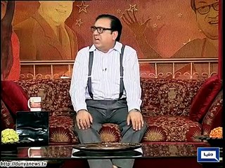 Hasb E Hall Azizi Comments On Nawaz Sharif Speach about jc Report