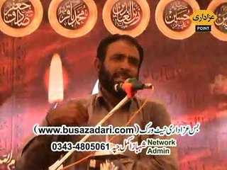 1 Majlis 18 Ramzan 2015 Tahir Kalan Dipal Pur Okara