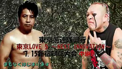 CIMA, Ray & Otokozakari vs. Kaz Hayashi, Hikaru Shida & Ladybeard (Tokyo Gurentai)