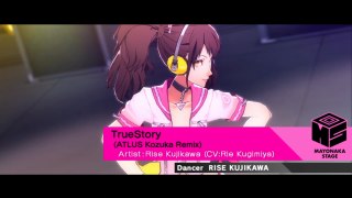 Persona 4: Dancing All Night (JP) - True Story (ALL NIGHT) Playthrough [PS TV]