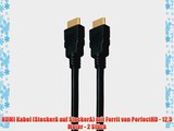 HDMI Kabel (SteckerA auf SteckerA) mit Ferrit von PerfectHD - 125 Meter - 2 St?ck