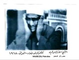 الشيخ محمد صديق المنشاوي- سورة طه -تلاوة نادرة.flv